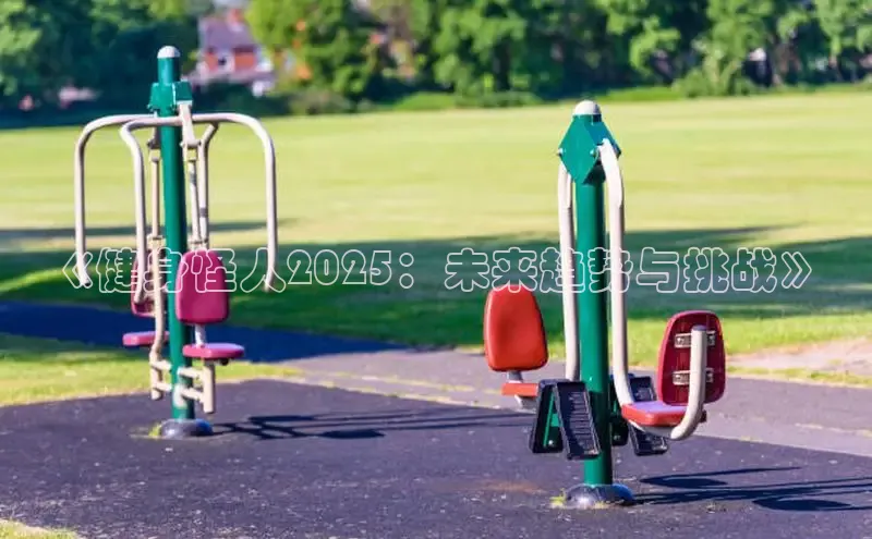 中国·yl23411(永利)集团官网