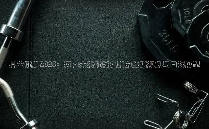 yL23411永利集团官网