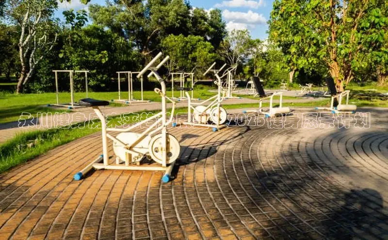 yL23411永利集团官网