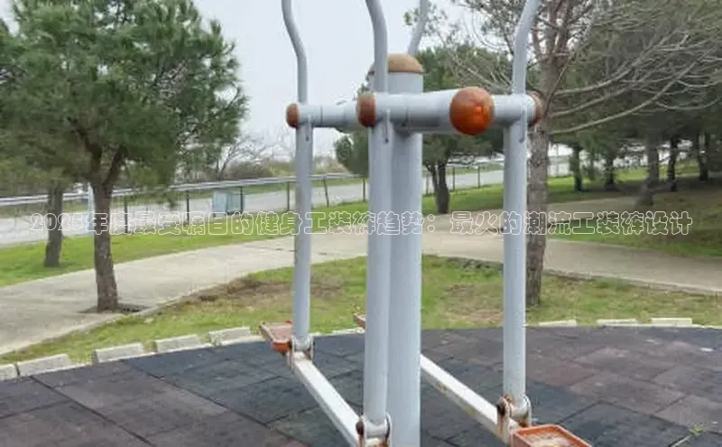 中国·yL23411永利