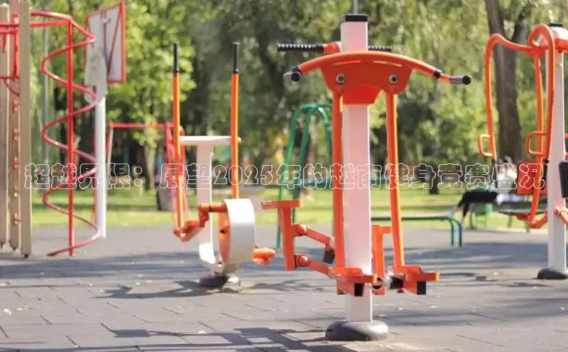 中国·yl23411(永利)集团官网