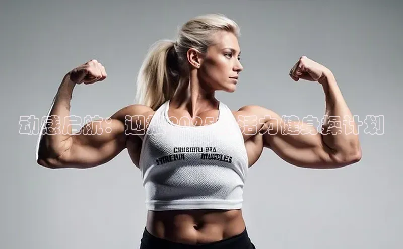 yL23411永利集团官网