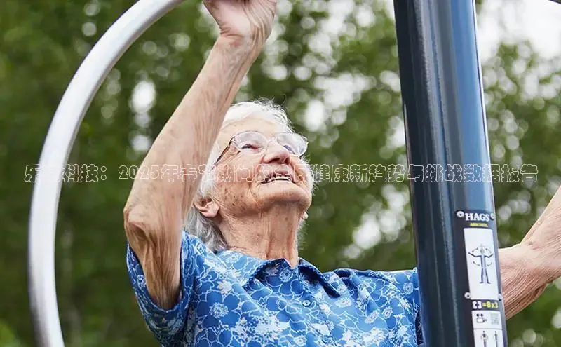 yL23411永利集团官网