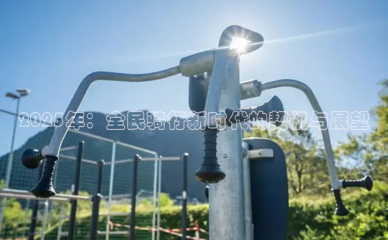 yL23411永利集团官网登录