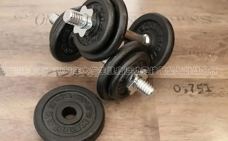 yl23411永利(集团)有限公司官网