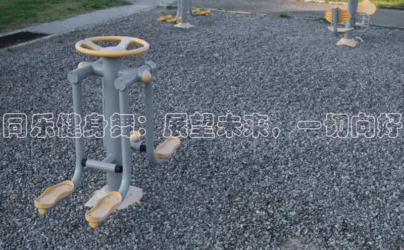 yl23411永利(集团)有限公司官网