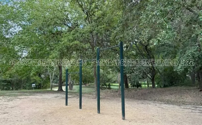 中国·yl23411(永利)集团官网