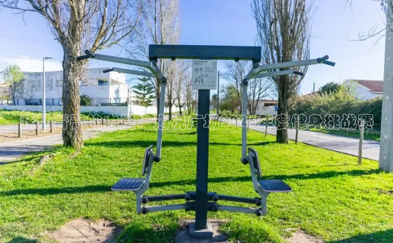 yL23411永利集团官网登录