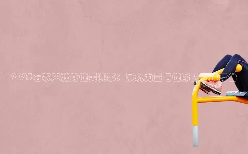 中国·yL23411永利